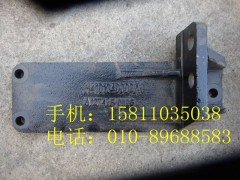 H4101040003A0,后懸置左支撐,北京遠大歐曼汽車配件有限公司