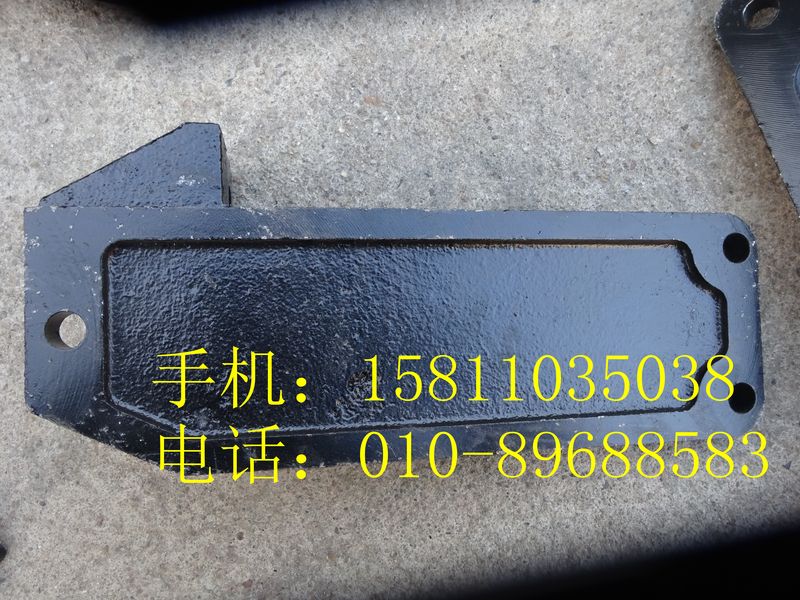H4101040003A0,后懸置左支撐,北京遠大歐曼汽車配件有限公司