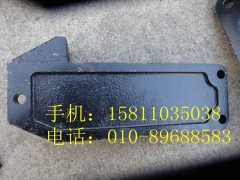 H4101040003A0,后懸置左支撐,北京遠大歐曼汽車配件有限公司