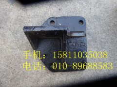 H4101040001A0,發(fā)動機(jī)后懸置支撐(左),北京遠(yuǎn)大歐曼汽車配件有限公司