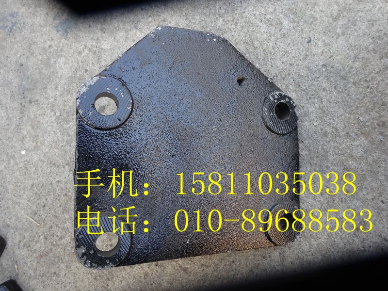 H4101040001A0,發(fā)動機(jī)后懸置支撐(左),北京遠(yuǎn)大歐曼汽車配件有限公司