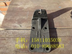 H1101050005A0,發(fā)動(dòng)機(jī)后左支架,北京遠(yuǎn)大歐曼汽車配件有限公司