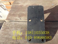 H1101050005A0,發(fā)動(dòng)機(jī)后左支架,北京遠(yuǎn)大歐曼汽車配件有限公司
