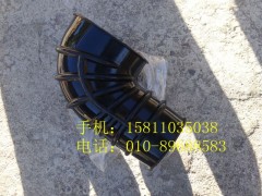 H0119205058A0,空濾器出氣軟管,北京遠(yuǎn)大歐曼汽車配件有限公司