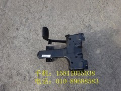 1432116380002,離合器踏板總成,北京遠(yuǎn)大歐曼汽車(chē)配件有限公司