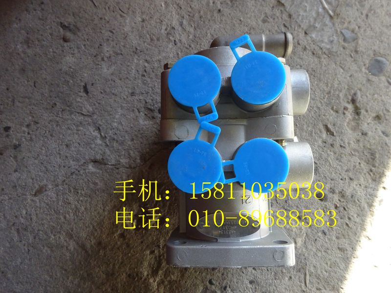 1419335570001,快插式制動(dòng)閥總成,北京遠(yuǎn)大歐曼汽車配件有限公司