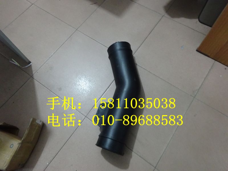 1418311927008,空濾器出氣管,北京遠(yuǎn)大歐曼汽車(chē)配件有限公司