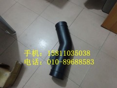 1418311927008,空濾器出氣管,北京遠(yuǎn)大歐曼汽車(chē)配件有限公司