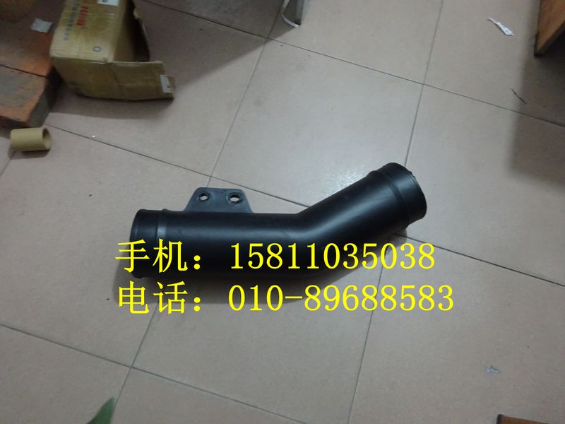 1418311927008,空濾器出氣管,北京遠(yuǎn)大歐曼汽車(chē)配件有限公司