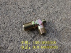 1417035643002,卡套式三通接頭體,北京遠大歐曼汽車配件有限公司