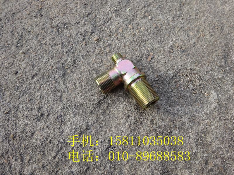 1417035643002,卡套式三通接頭體,北京遠大歐曼汽車配件有限公司