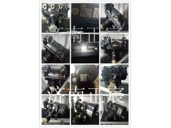 3407020-454-ZC10,,濟(jì)南索向汽車配件有限公司