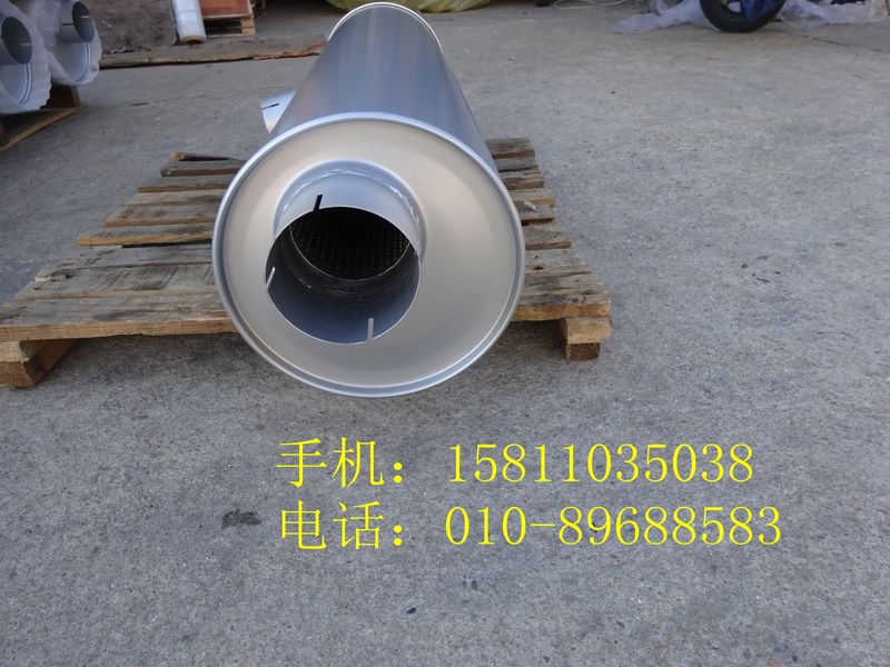 1417012000009,消聲器,北京遠大歐曼汽車配件有限公司