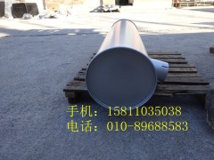 1417012000009,消聲器,北京遠大歐曼汽車配件有限公司