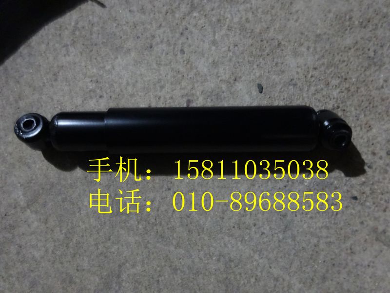 1138129200010,前減震器總成,北京遠大歐曼汽車配件有限公司