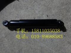 1138129200010,前減震器總成,北京遠大歐曼汽車配件有限公司