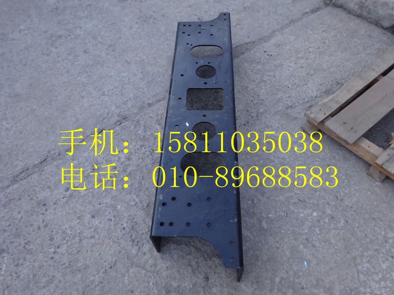 1131928005004,前加強(qiáng)橫梁,北京遠(yuǎn)大歐曼汽車配件有限公司