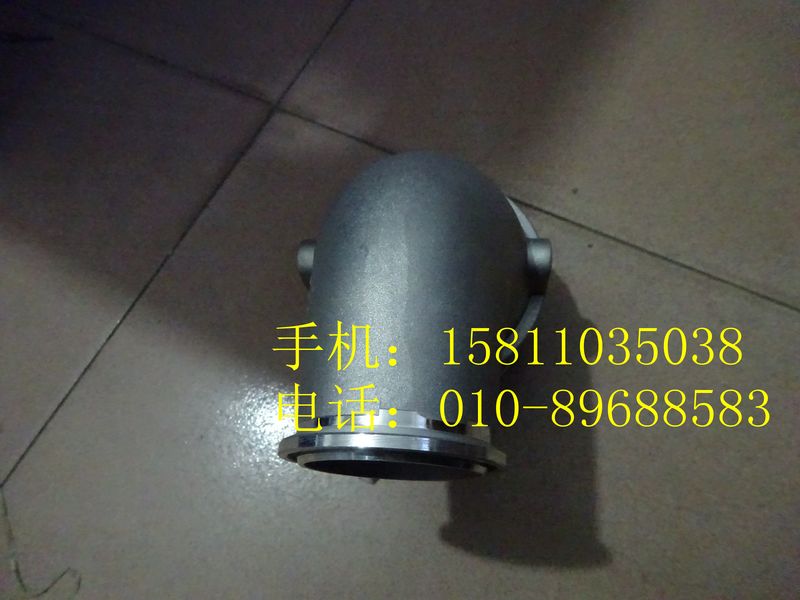 3883977,輸氣連接管接頭,北京遠(yuǎn)大歐曼汽車配件有限公司