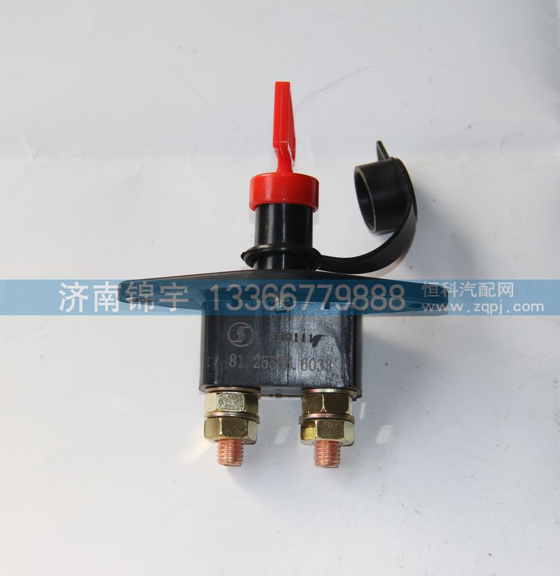 81.25506.6033,電源開關(guān),濟南錦宇汽配小件