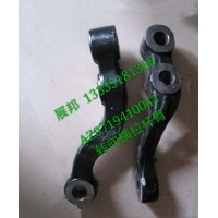 豪沃 轉(zhuǎn)向橫拉桿臂