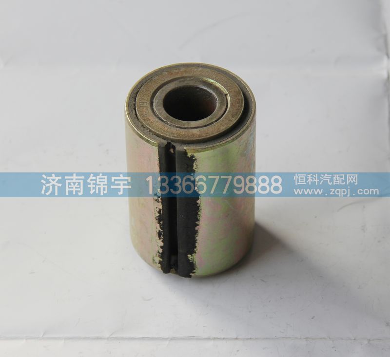 AZ9925522104,HAOWO鋼板襯套,濟南錦宇汽配小件