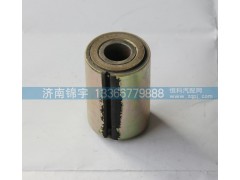 AZ9925522104,HAOWO鋼板襯套,濟南錦宇汽配小件