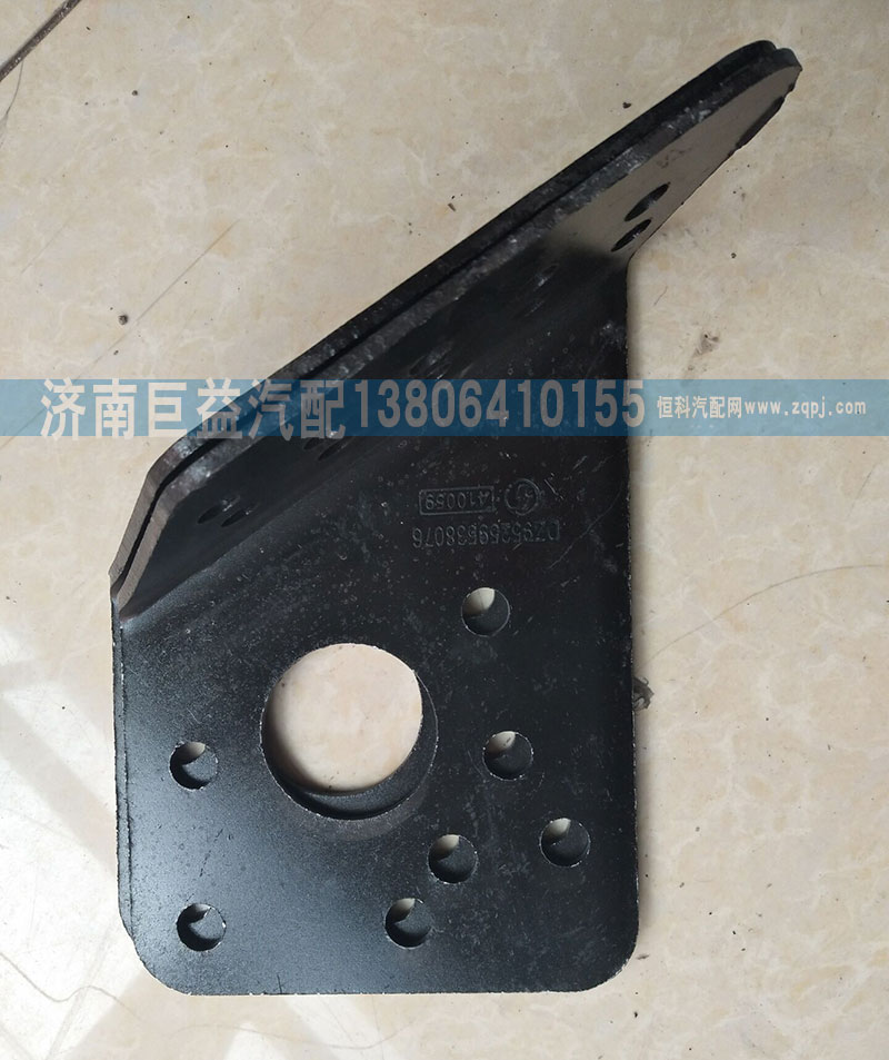 DZ95259538076,散熱器保護柵左固定支架,濟南盛偉汽配