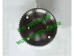 WG9981340020,內(nèi)齒圈支架,濟(jì)南冠澤卡車配件營(yíng)銷中心
