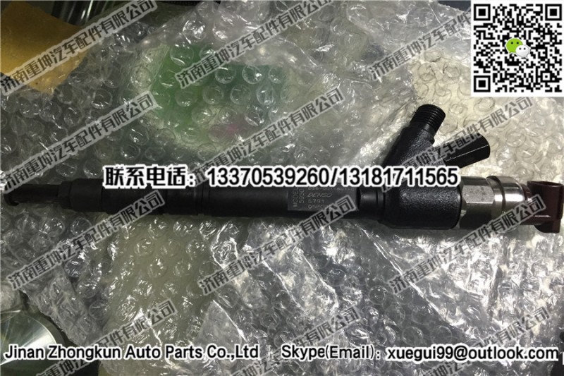 D28-001-801,噴油器總成,濟南重坤汽車配件有限公司