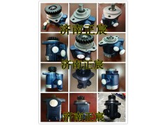13023034,,濟(jì)南正宸動力汽車零部件有限公司