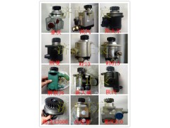 QC16/20-EQ,,濟(jì)南正宸動(dòng)力汽車(chē)零部件有限公司