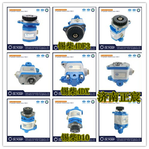 QC16/20-WX410,,濟(jì)南正宸動(dòng)力汽車零部件有限公司