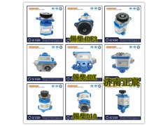 QC16/20-WX410,,濟(jì)南正宸動(dòng)力汽車零部件有限公司