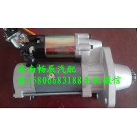 3708010-53DB一汽解放J6起動機(jī)