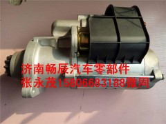 5801655187,起動機(jī),濟(jì)南暢博汽車零部件有限公司