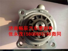 5801655187,起動機(jī),濟(jì)南暢博汽車零部件有限公司