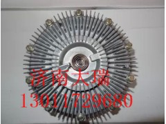 VG1540060201,風(fēng)扇離合器,濟(jì)南大瑞汽車(chē)配件有限公司