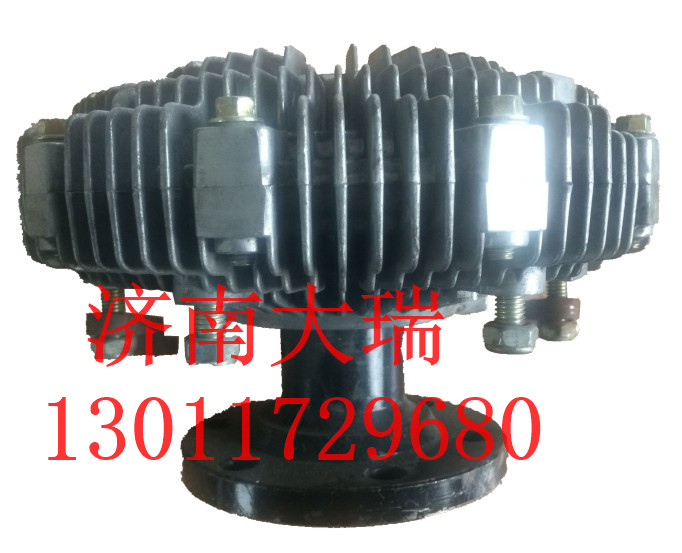 1308020-051-0000,風(fēng)扇離合器,濟南大瑞汽車配件有限公司
