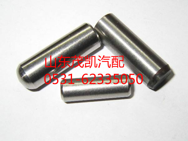AZ9100443021,豪沃圓柱銷,山東茂凱商貿有限公司