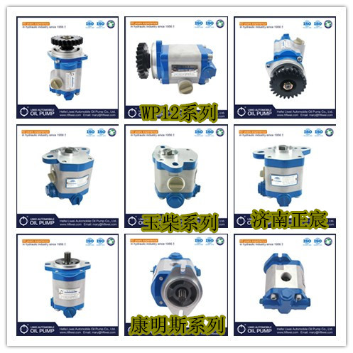 QC18/14-YC08B,,濟南正宸動力汽車零部件有限公司