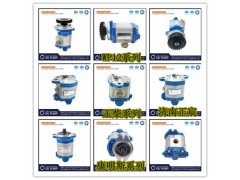 QC18/14-YC08B,,濟南正宸動力汽車零部件有限公司