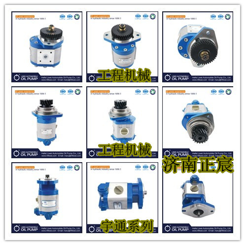 QC18/14-YC08B,,濟南正宸動力汽車零部件有限公司