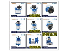 QC18/14-YC08B,,濟南正宸動力汽車零部件有限公司