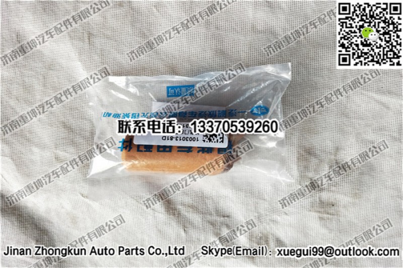 1003013-81D,排氣門(mén)座圈,濟(jì)南重坤汽車(chē)配件有限公司