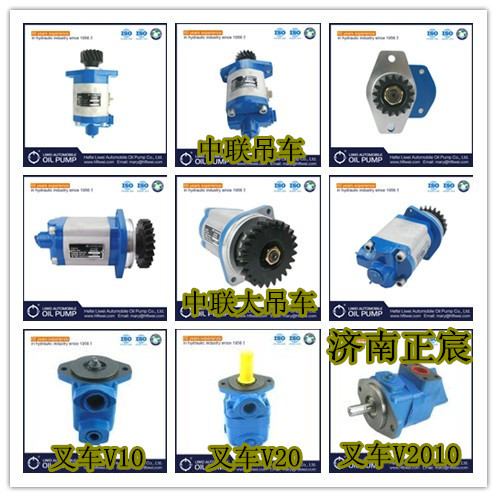 QC20/14-226BA、13050901,,濟(jì)南正宸動(dòng)力汽車零部件有限公司