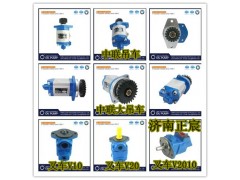 QC20/14-226BA、13050901,,濟(jì)南正宸動(dòng)力汽車零部件有限公司