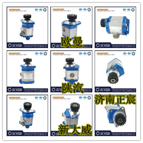 QC20/14-226BA、13050901,,濟(jì)南正宸動(dòng)力汽車零部件有限公司