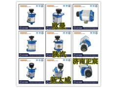 QC20/14-226BA、13050901,,濟(jì)南正宸動(dòng)力汽車零部件有限公司