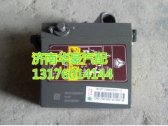 WG9925825002,重汽豪沃A7駕駛室舉升缸,濟(jì)南華豪汽車(chē)配件有限公司