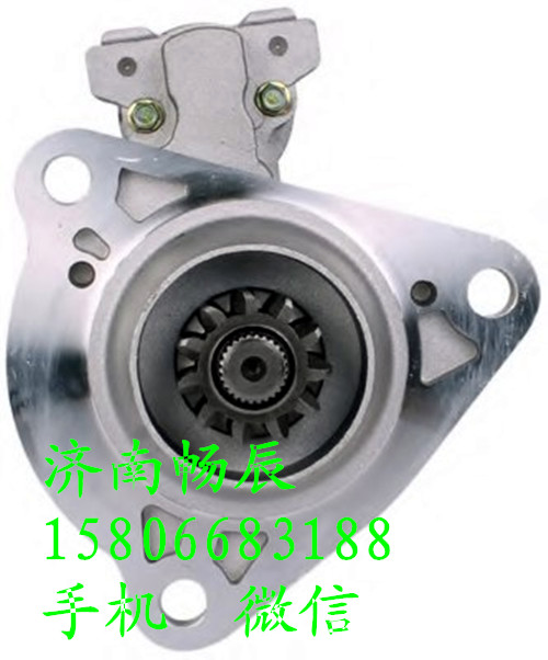 D5010508380,起動(dòng)機(jī),濟(jì)南暢博汽車零部件有限公司